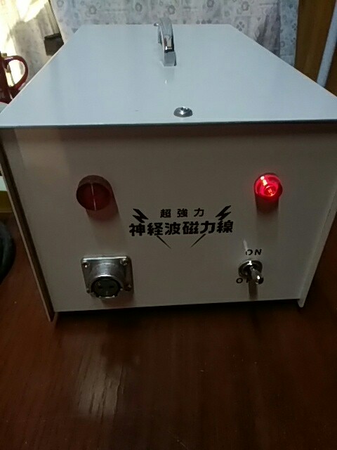 n222939082.2