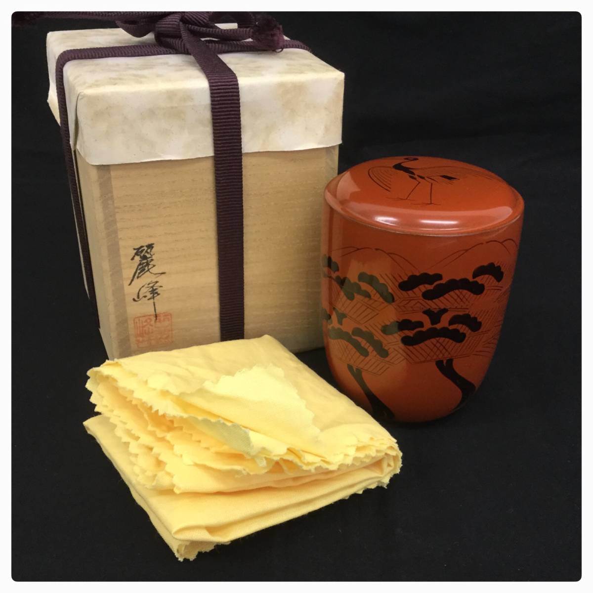 茶器⁄茶道具 なつめ（お薄器） 玄々斎好曙棗の通販 曙棗 玄々斎