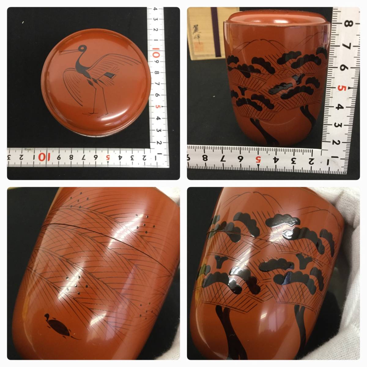 茶器⁄茶道具 なつめ（お薄器） 玄々斎好曙棗の通販 曙棗 玄々斎