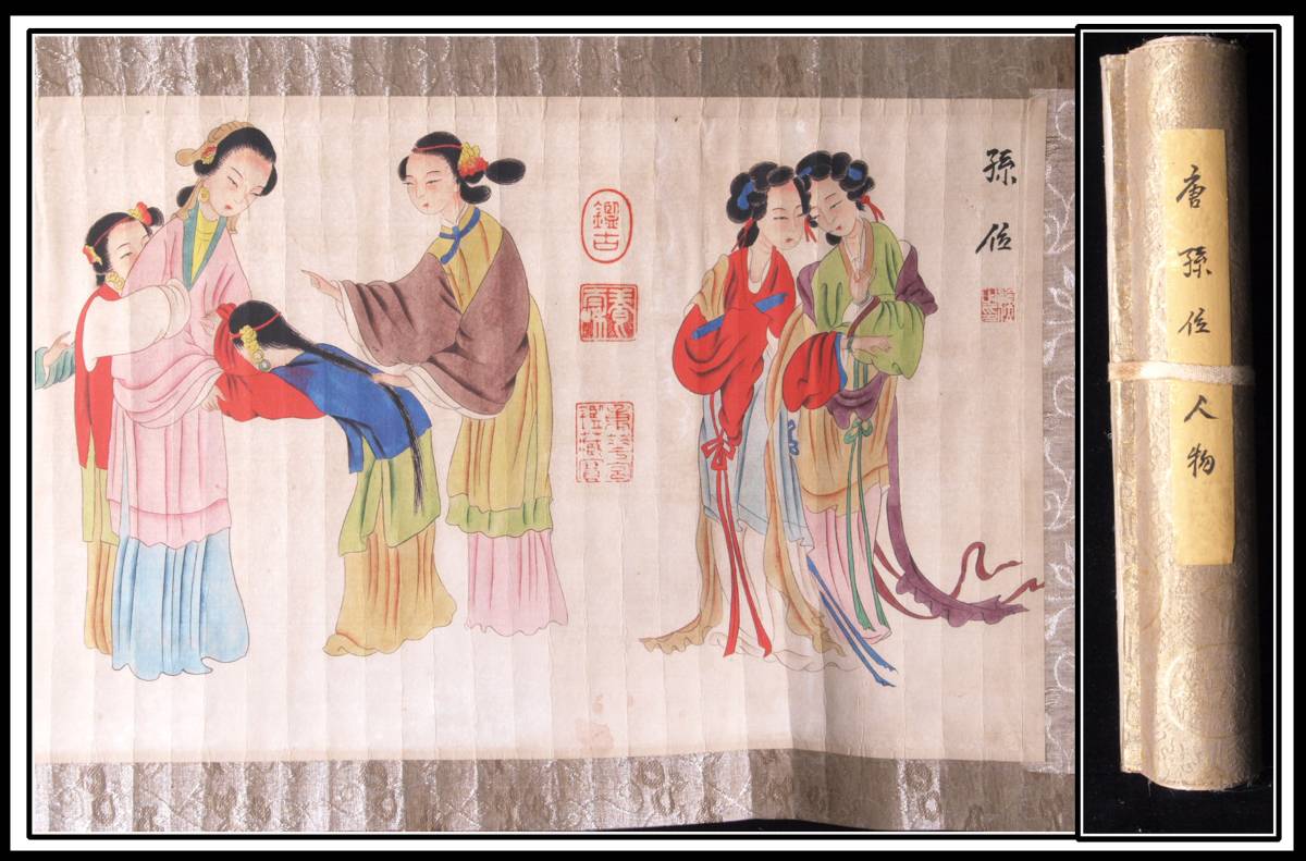 蔵整理品 中国清時代掛け軸 肉筆水彩絵 骨董品 I1554A13-1 骨董市