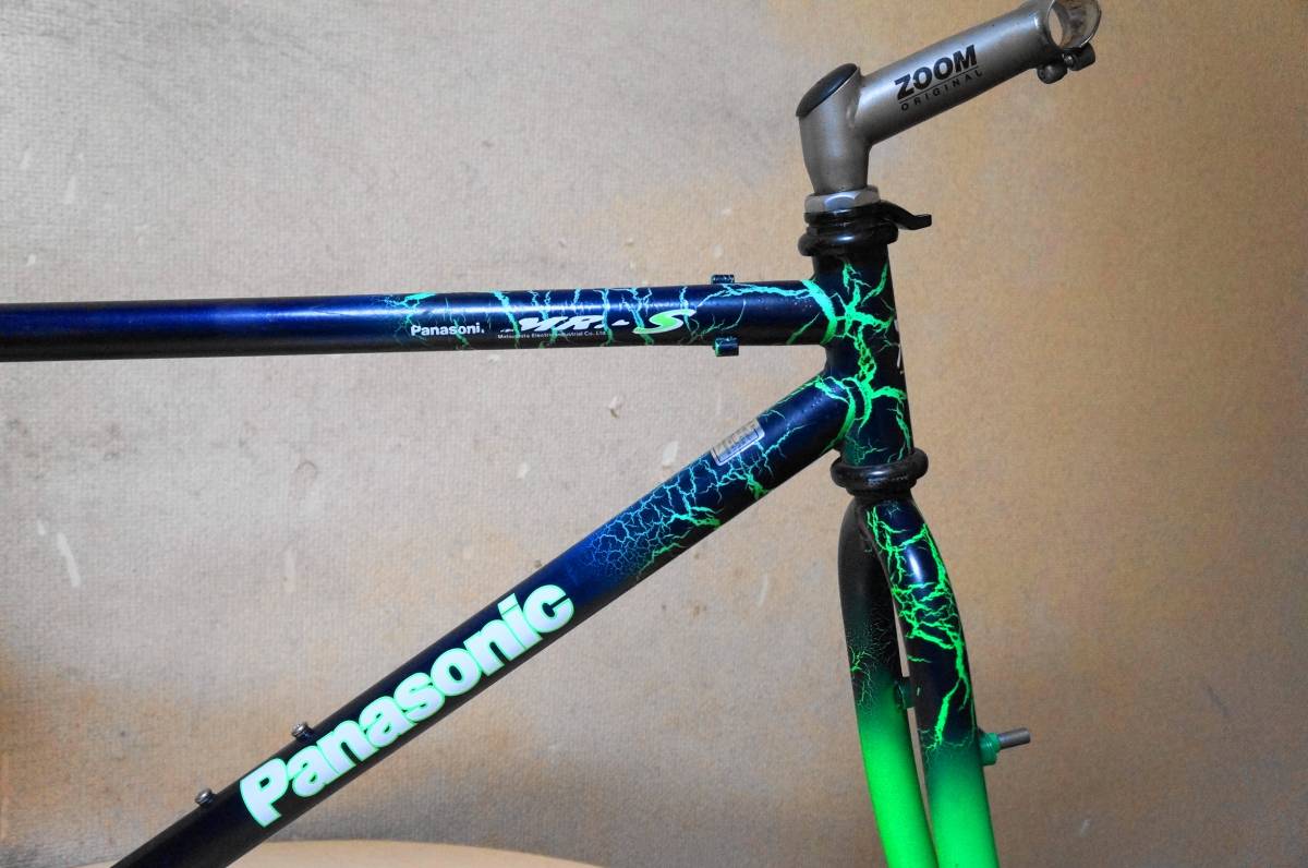 マウンテンバイク oldmtb panasonic MR-S パナソニック MR－S - バリトン・ウクレリアンの乗り専・弾き専