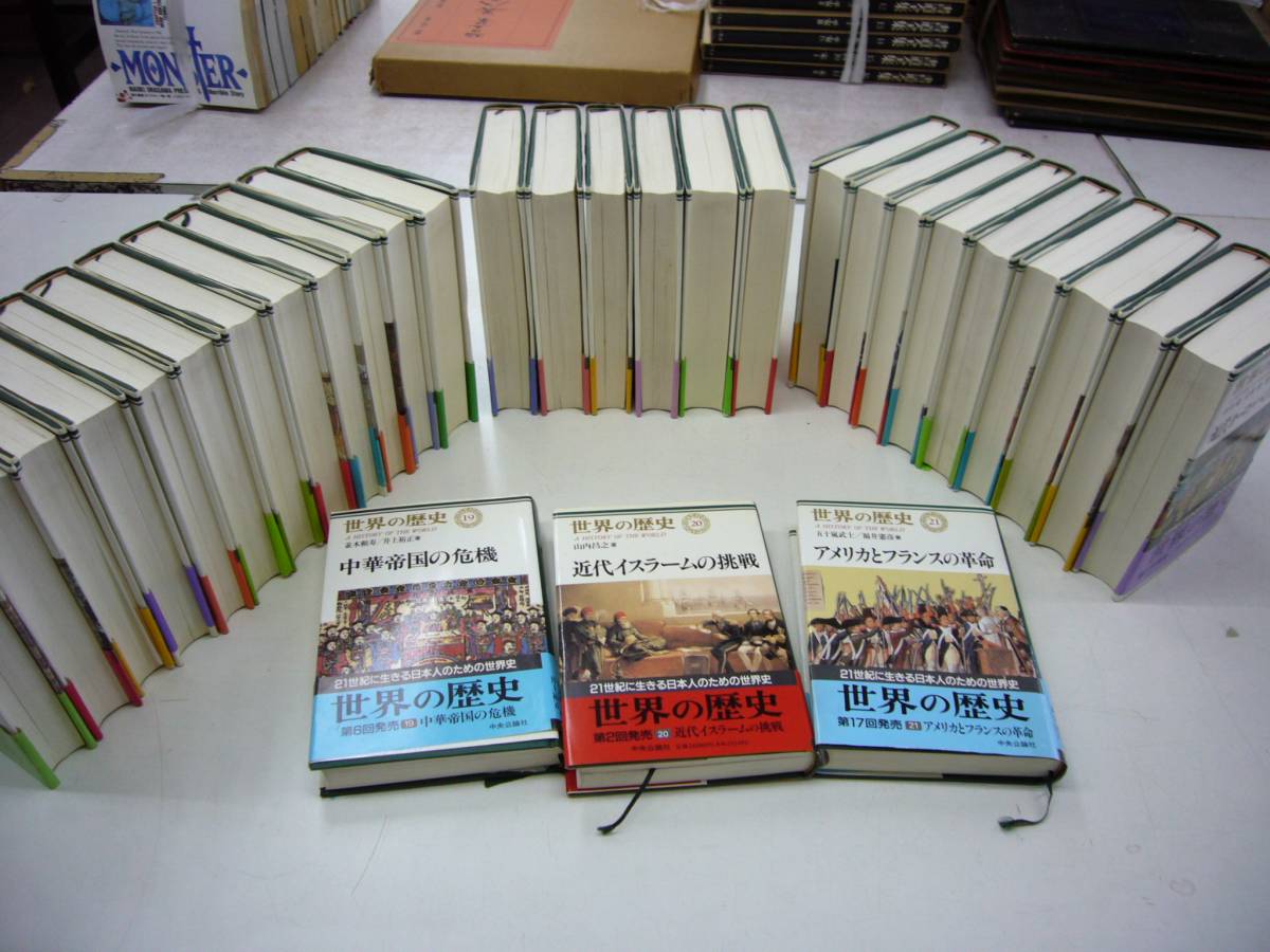 巨匠榎倉香邨先生直筆色紙 巨匠・榎倉香邨作品