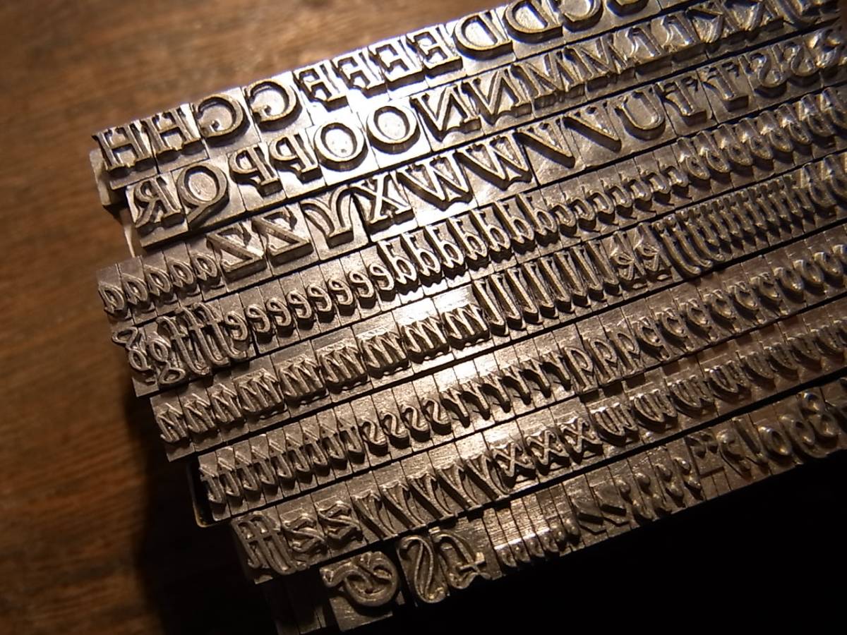 コメリ シリアルナンバー 焼印 数字 パーツ ディストリビューター ASSY