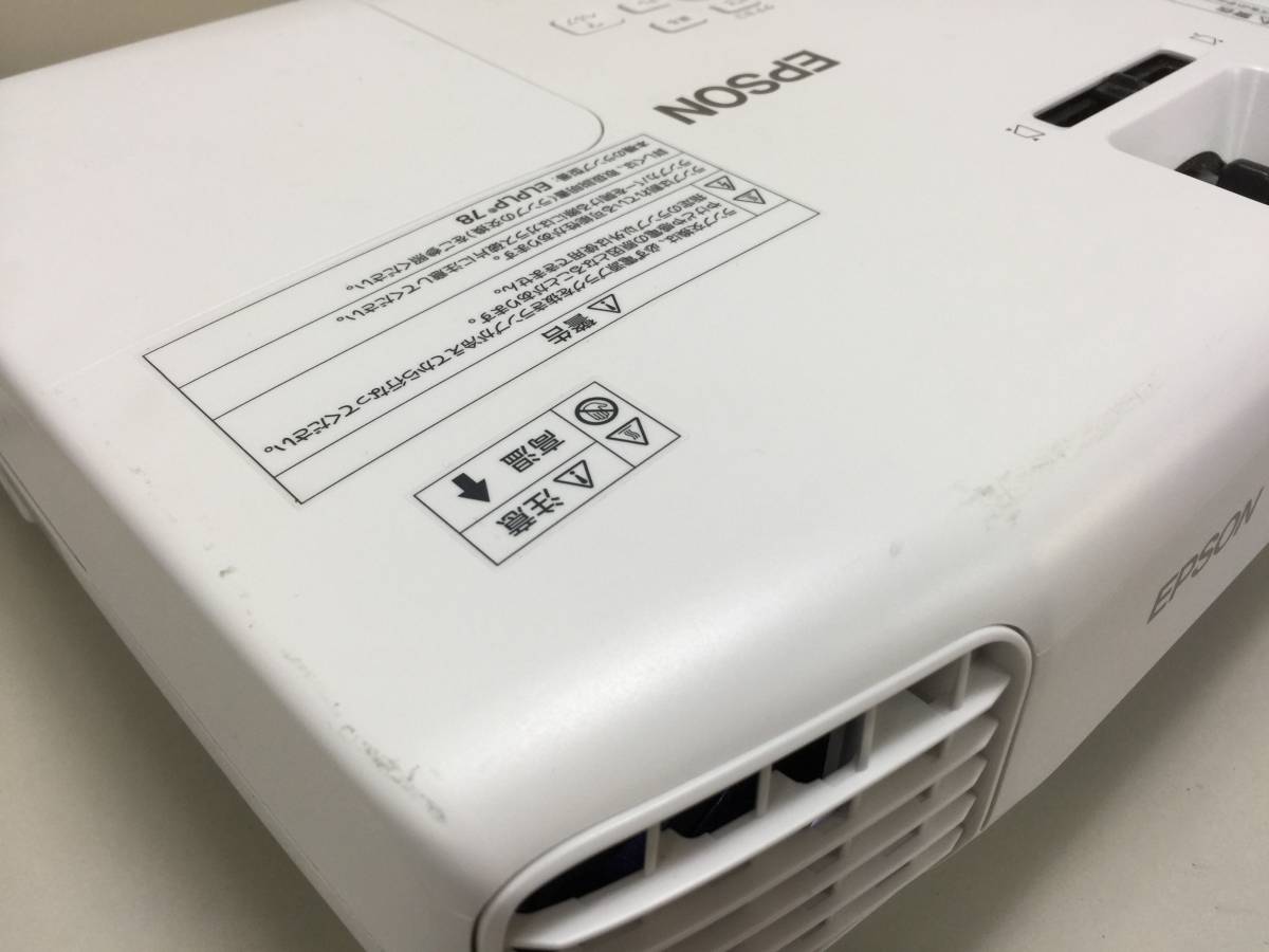 EPSON 　エプソンEB-S03　ビジネスプロジェクター 楽天市場】epson プロジェクター eb－s03の通販