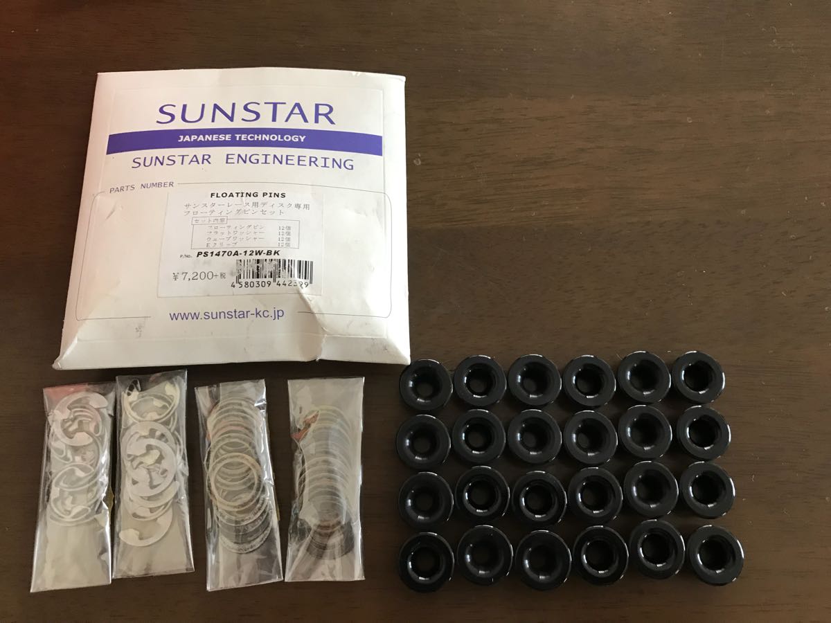 Nikon 1 NIKKOR 10-30mm f/3.5-5.6 VR【動作品】 SUNSTAR フローティングパーツ中古