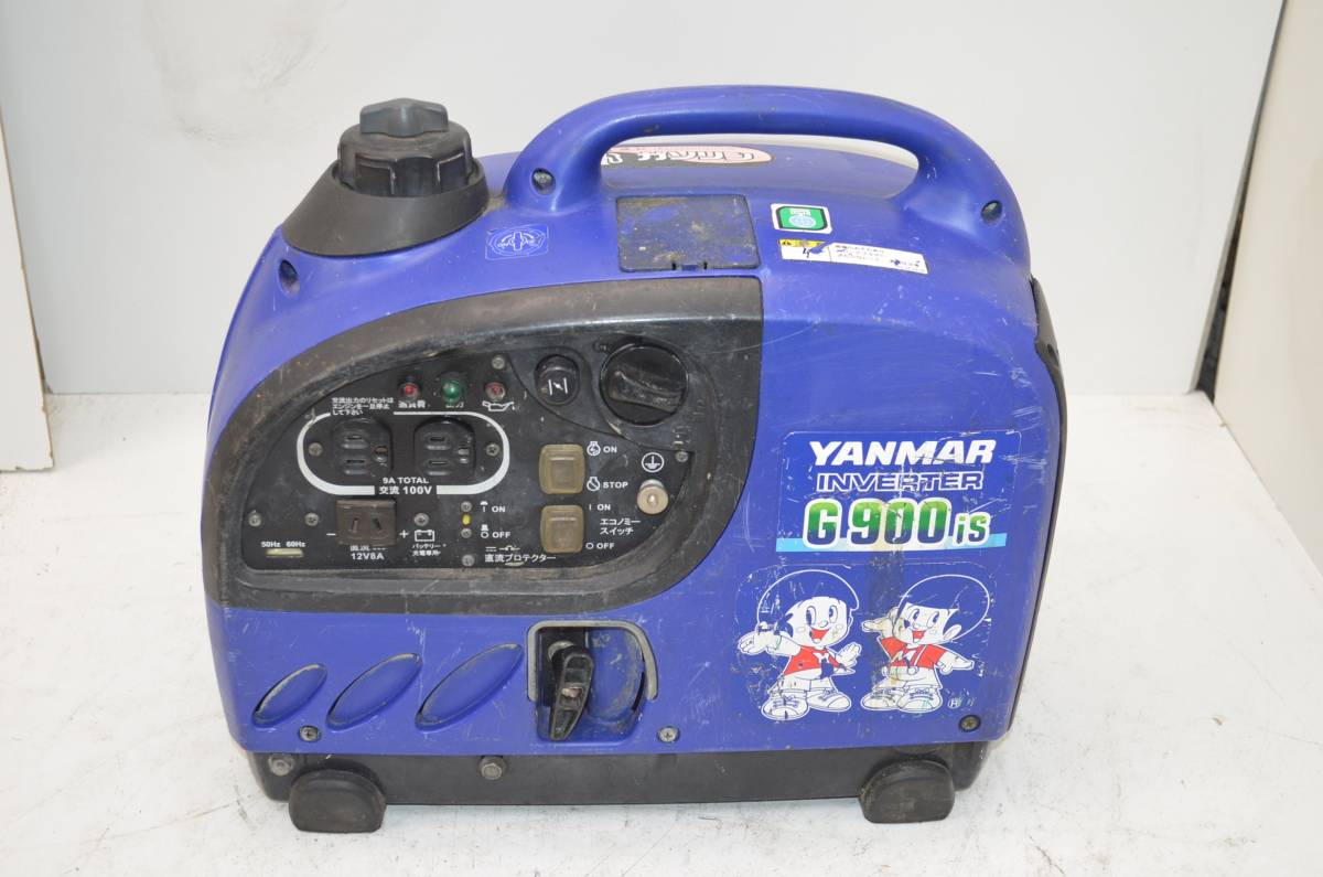 ジャンク品 ヤンマー インバーター発電機 G900iS （Q-60） ヤンマー