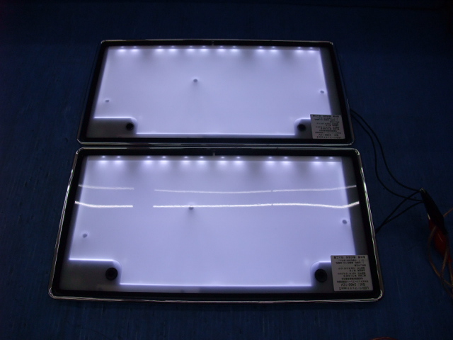 O 4192 井上工業 Ledタイプ字光式ナンバープレート 普通車用ledパーフェクトeco 2468 12v 品 社外品 売買されたオークション情報 Yahooの商品情報をアーカイブ公開 オークファン Aucfan Com