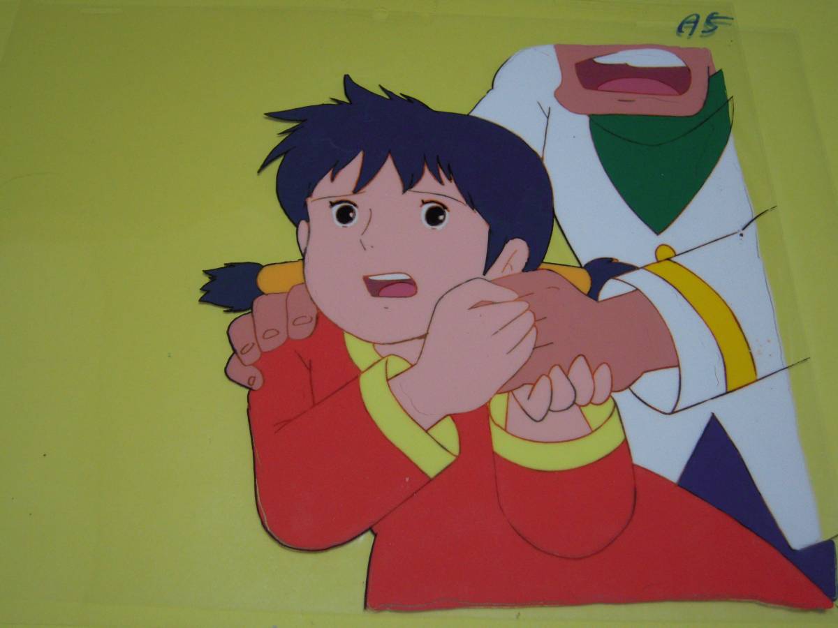 未来少年コナン セル画 宮崎駿 日本アニメ １９７８年 03 未来少年コナン 売買されたオークション情報 Yahooの商品情報をアーカイブ公開 オークファン Aucfan Com