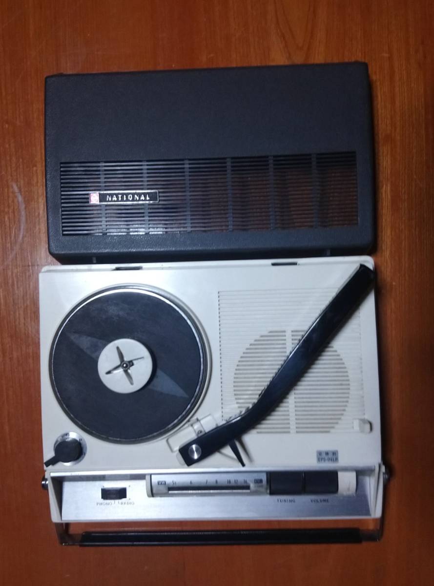 ☆★National AM ラジオ付きポータブルプレーヤー SF560★☆