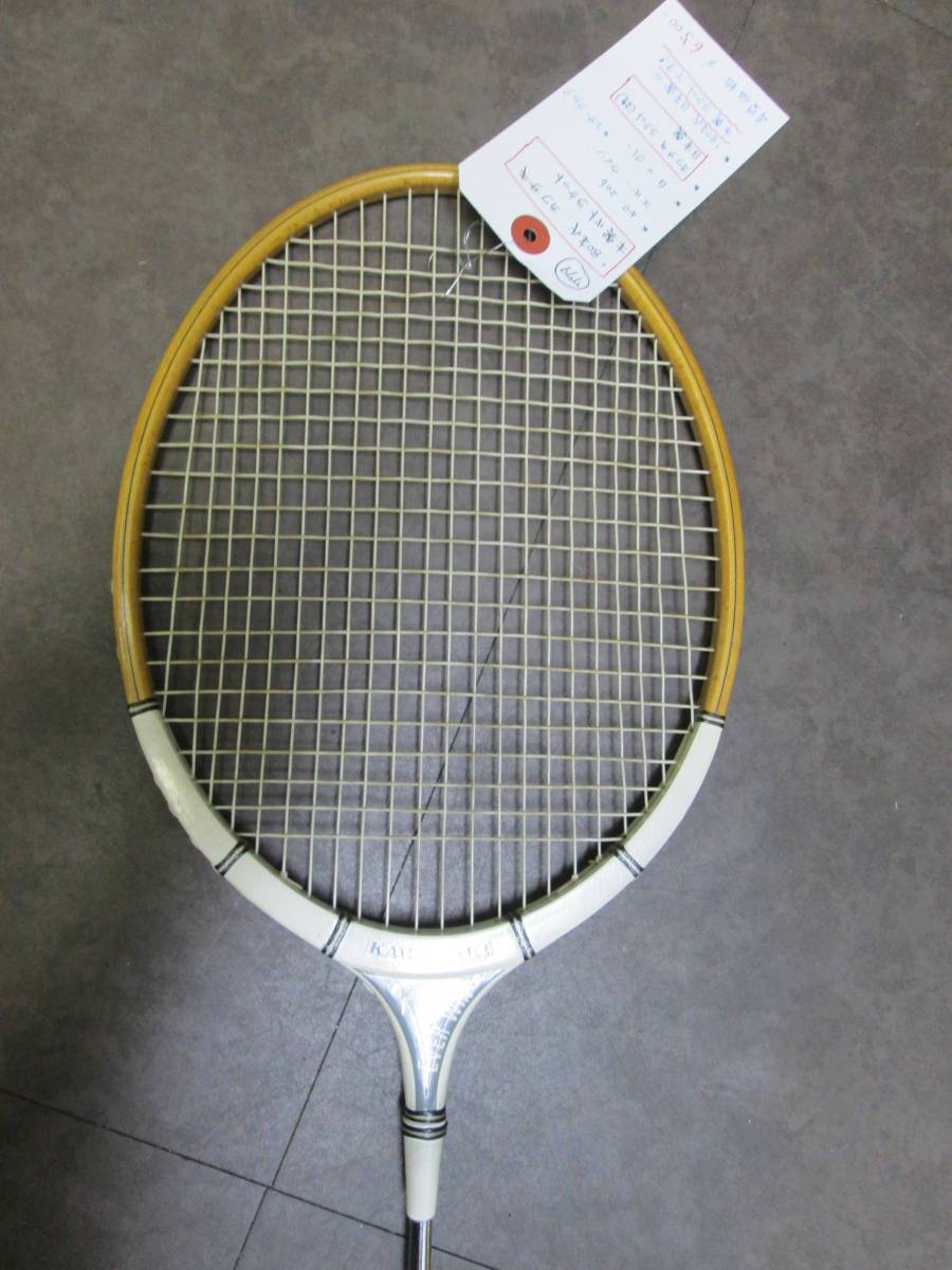 Kawasaki badminton racket カワサキラケット バドミントン カワサキ