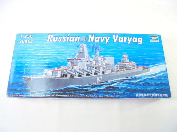r219053131.5