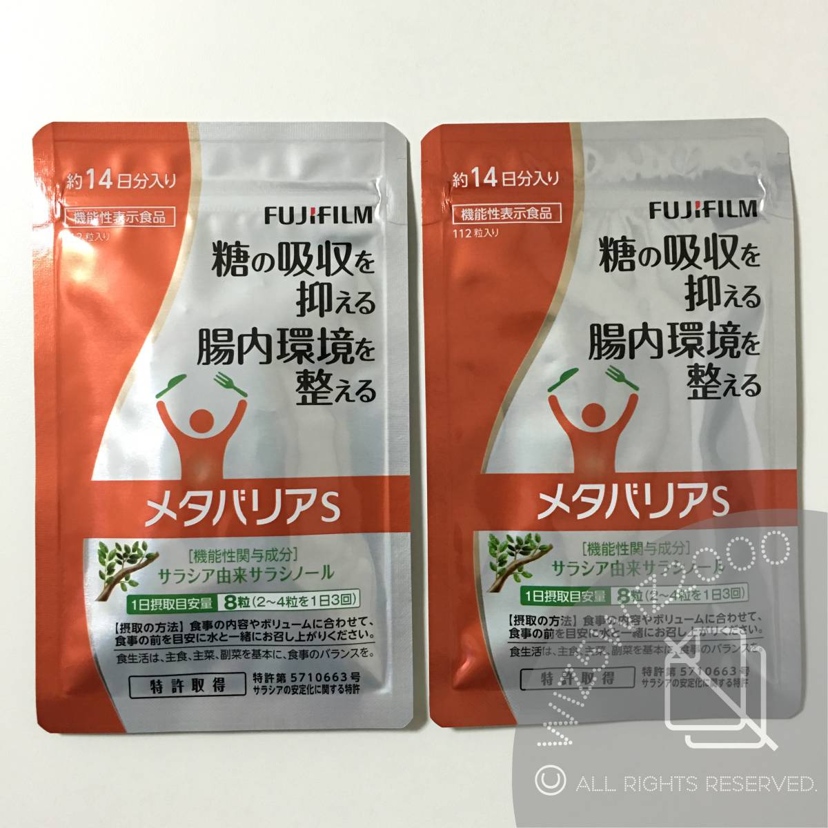 u129956455.1