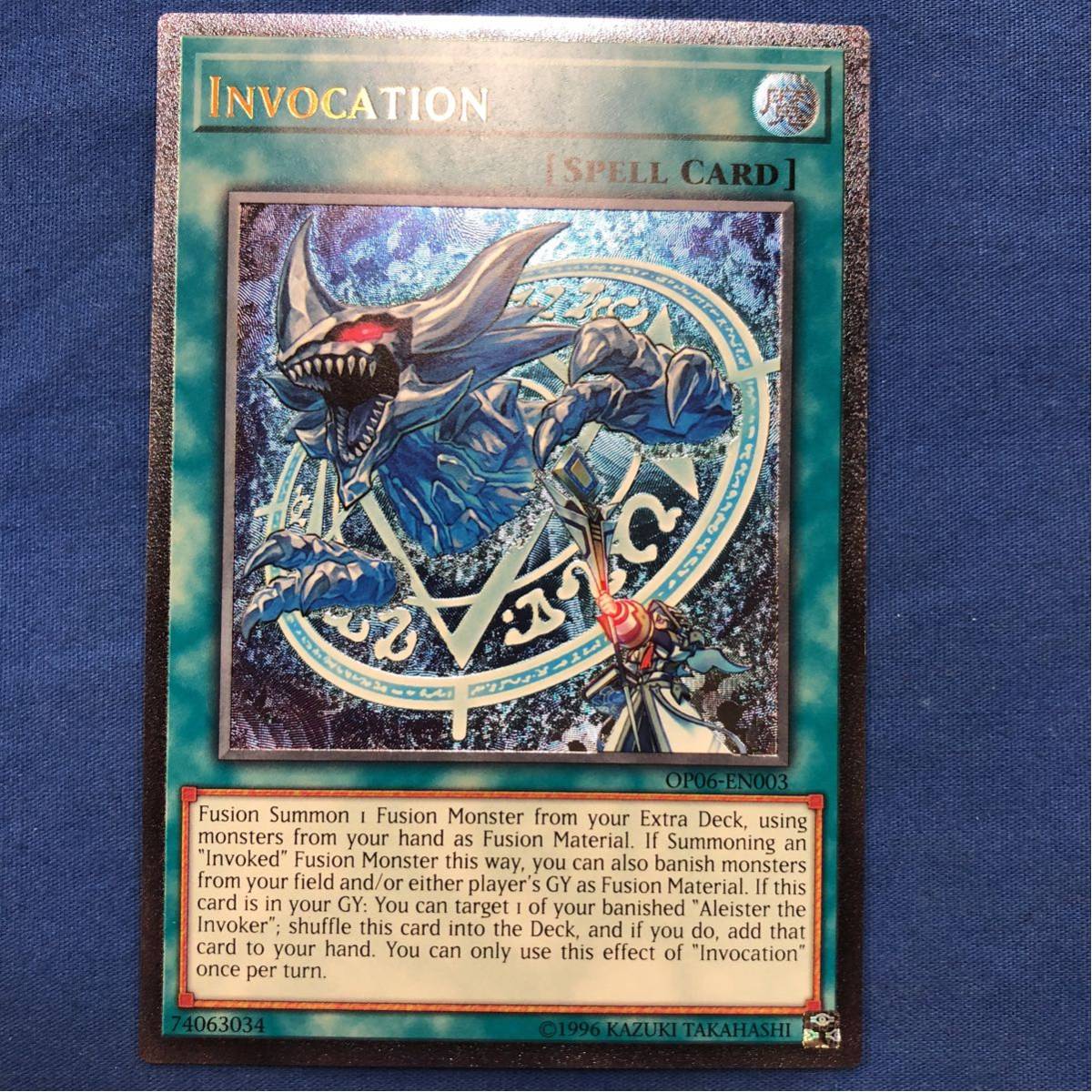遊戯王 英語版 召喚魔術 レリーフ EU