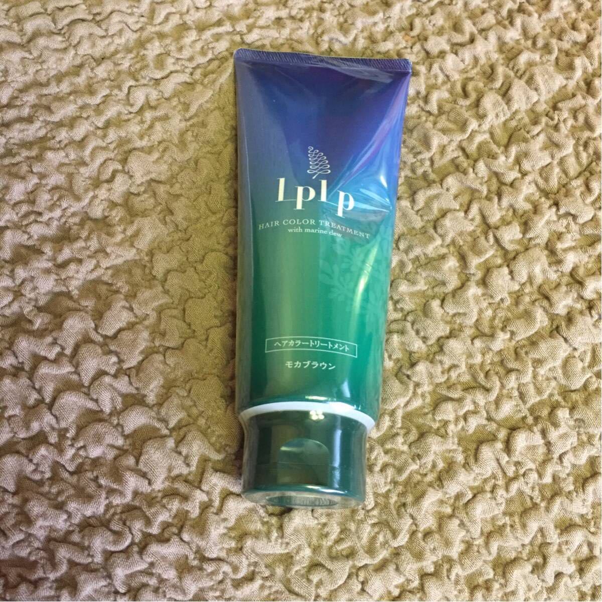 新品未使用 LPLP ルプルプ ヘアカラートリートメント IM モカブラウン 200g_1