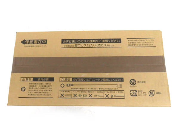 □同梱NG□ 1円 未使用 大阪ガス N140-5862 ガスファンヒーター