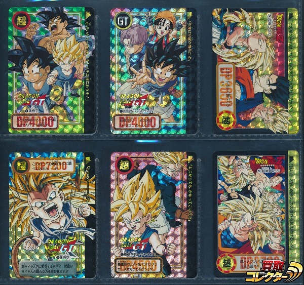 デジモン カード リリスモン デジモンバトルターミナル デジモンカード