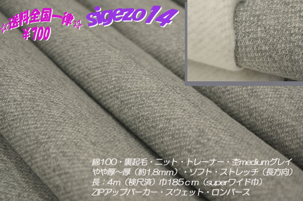 x509604998.2