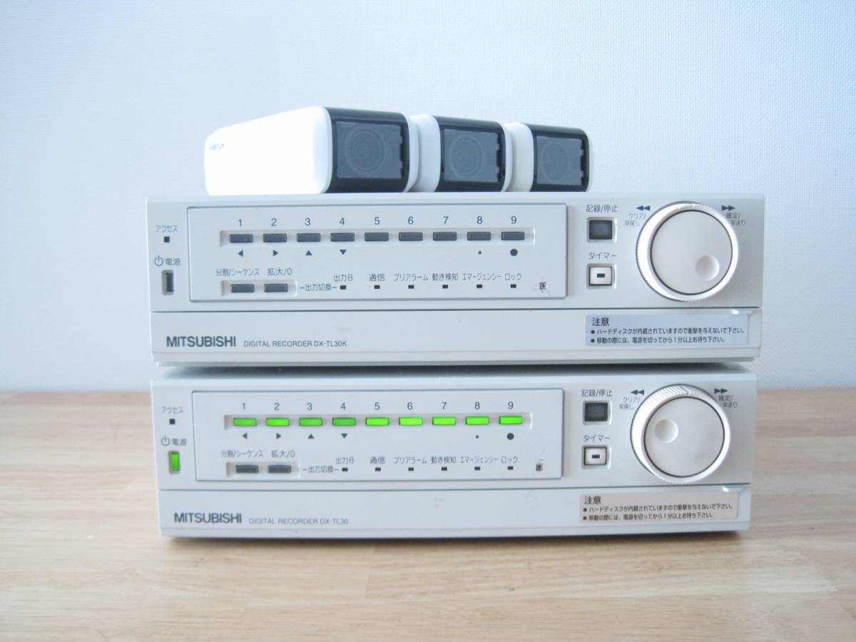 m230255943.2