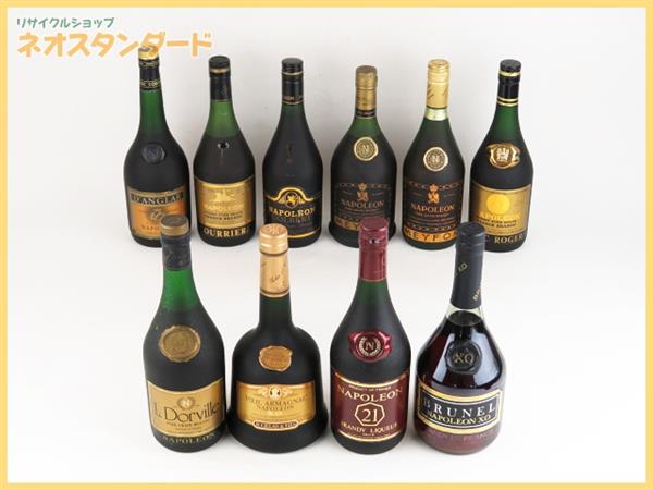 カミュ スペシャルリザーブ CAMUS special スペシャルリザーブ（CAMUS