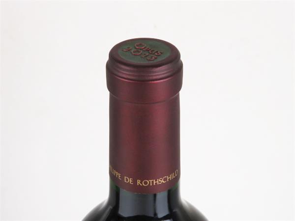 オーパスワン OPUS ONE 2013 Opus 【未開栓】オーパスワン 2013年