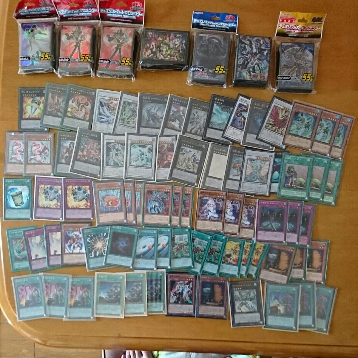 遊戯王 まとめ売り 引退 遊戯王カード - ノーマル 引退品 : 大量まとめ