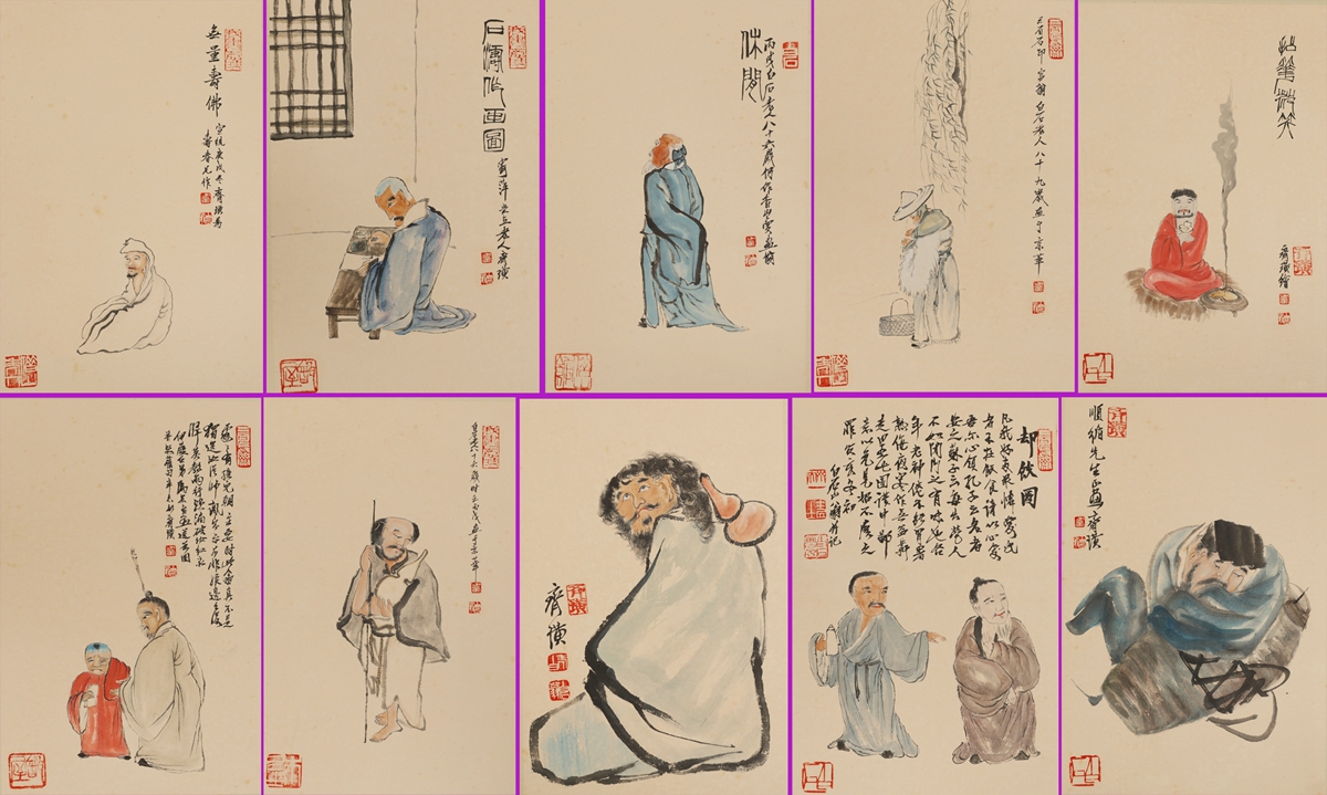 中国美術 中国画 近代画家「斉白石 字渭青 人物図」肉筆紙本☆20図