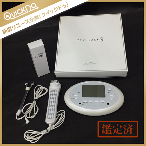 【新品】 動作保証3か月 たかの友梨 CRYSTAL S クリスタルエス 美顔器 Takano Yuri たかの友梨 CRYSTAL S クリスタル S 美容機器 エステ
