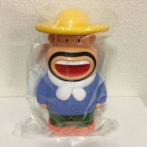 カールおじさんのYahoo!オークション(旧ヤフオク!)の相場・価格を見る