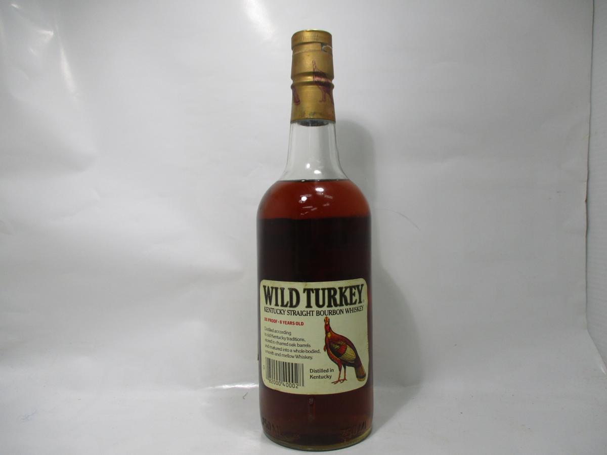 WILD TURKEY/ ワイルドターキー 8年 旧ボトル ウィスキー バーボン 箱 