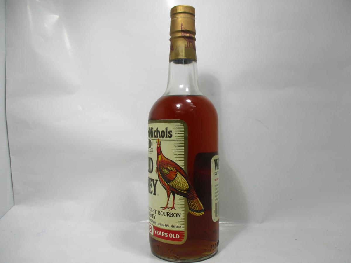 WILD TURKEY/ ワイルドターキー 8年 旧ボトル ウィスキー バーボン 箱 