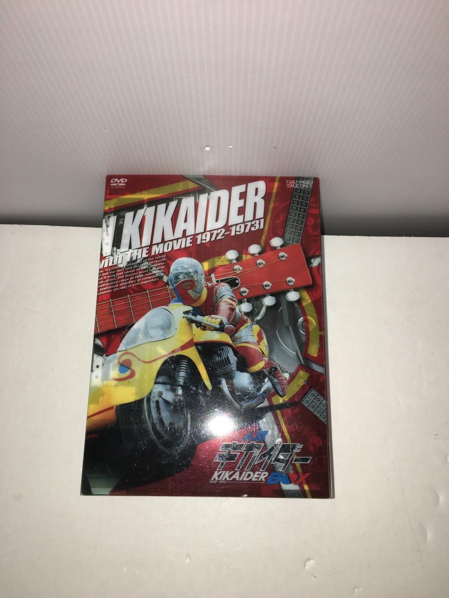 1円～ 人造人間キカイダー KIKAIDER BOX 1972-1973 DVD BOX Amazon.co