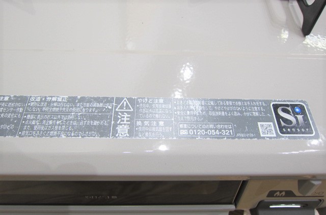 b288171884.3