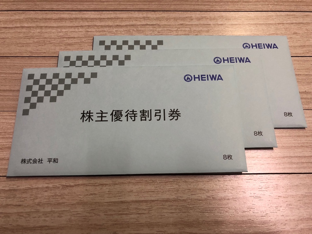 k249054973.1