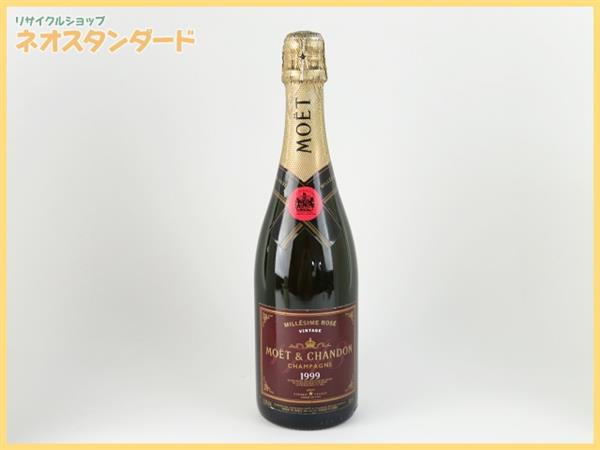 密かに実力派なヴィンテージです！ ドン ペリニヨン 1999 モエ エ