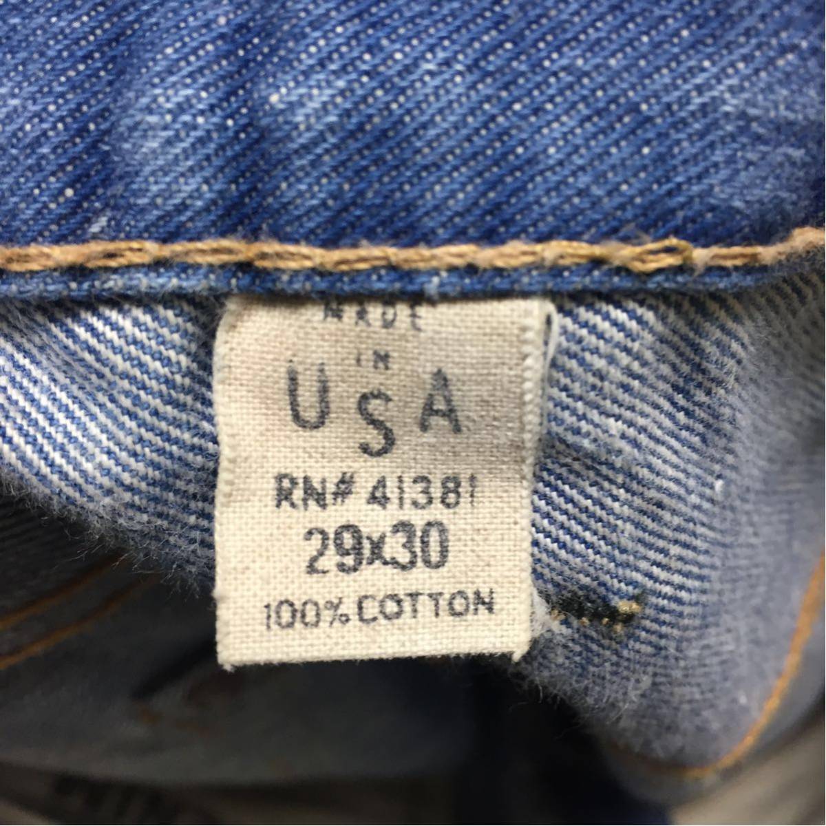 RRL リミテッド バックルバック デニムパンツ size 29 × 30 ダメージ リペア クラッシュ ラルフローレン