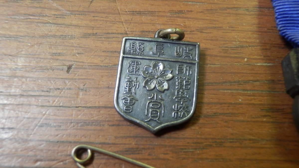 ☆勲章☆旧日本軍☆まとめて☆日本赤十字等☆即決 | THEPARKCOMPANIES.COM