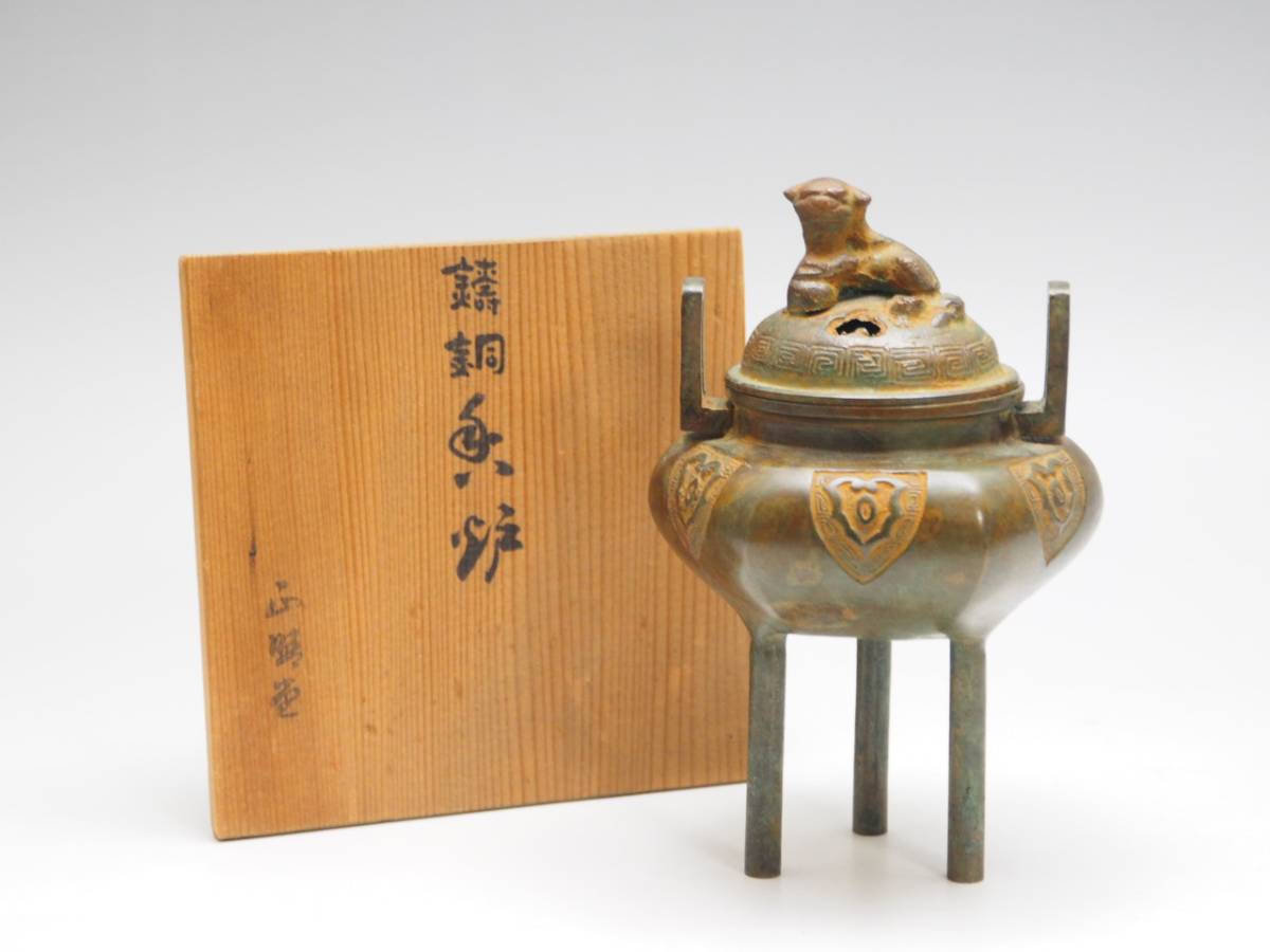 ［お値下げ］中国　古錫　張廣徳製　茶托　5客 錫製 中国 古玩 沈存周 張興漢詩草花彫 茶托5客 唐物 煎茶道具 2026年