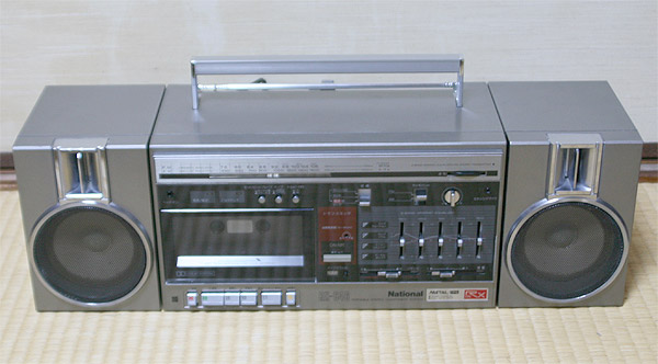 National RX-C46 ラジカセ 動作確認済み ♪/// National RX-C46 レトロ