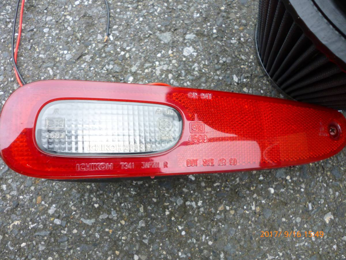 激レア品！RX-7(FD3S)用 伊藤笑会 リアリフレクターLED加工品（右用