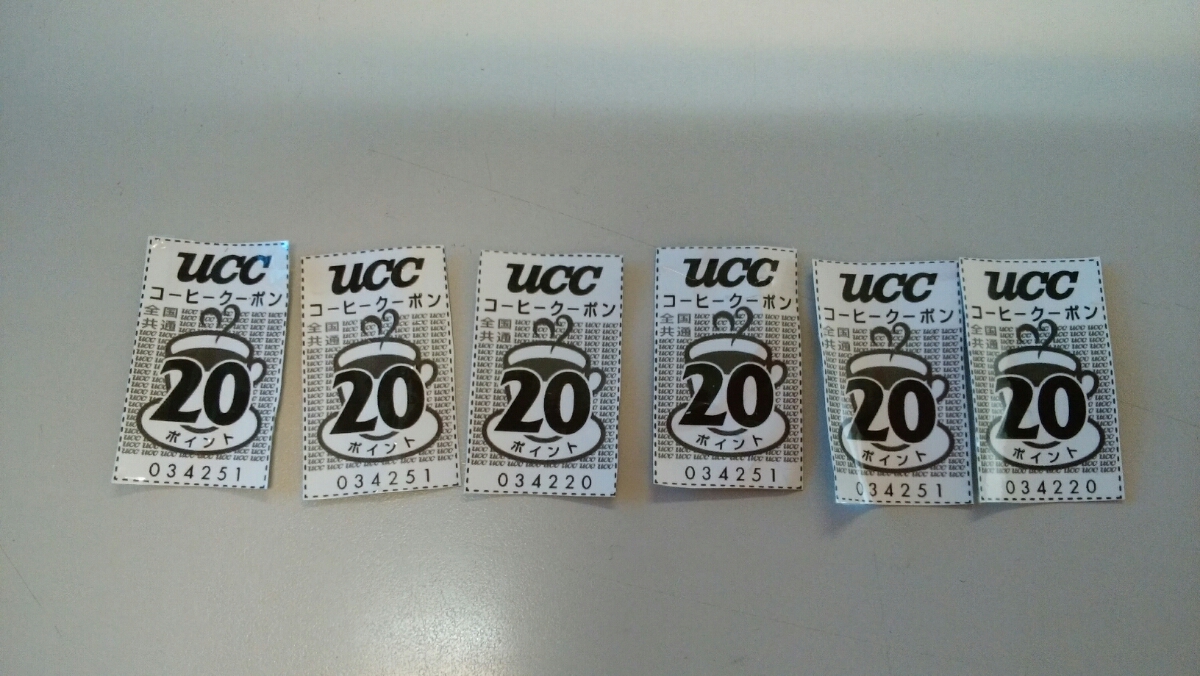 送料62円 UCC コーヒークーポン 120ポイント_1