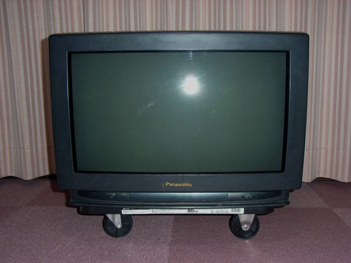 □パナソニック／Panasonic TH-24W20 ワイドブラウン管テレビ”映り良好