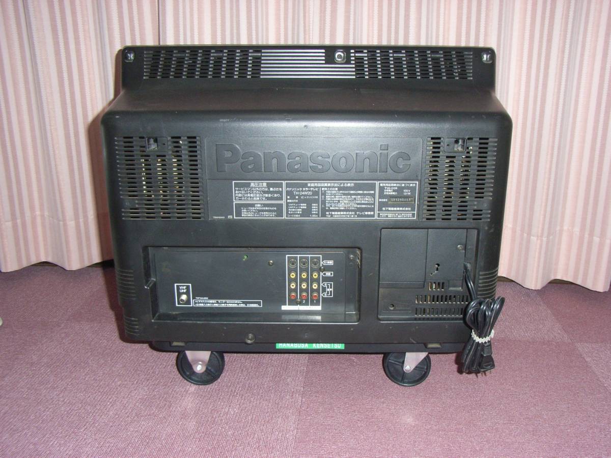 □パナソニック／Panasonic TH-24W20 ワイドブラウン管テレビ”映り良好
