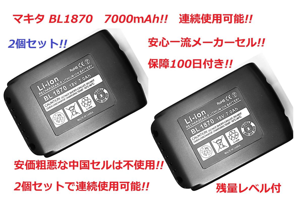 c612314842.2