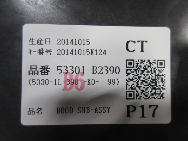 b288688765.5
