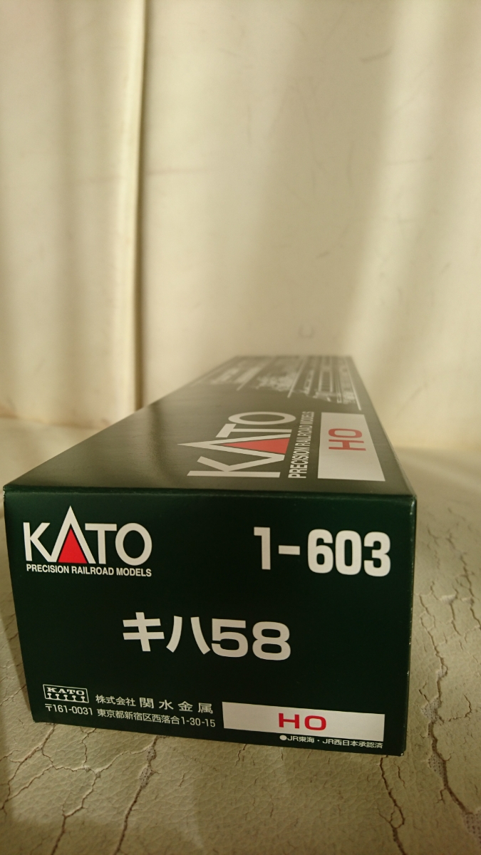x471983544.1