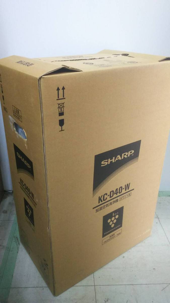 S8988送料無料 SHARP シャープ 加湿空気清浄機 新品 未使用品 KC-D40 シャープ(SHARP)の空気清浄機 比較 2026年人気売れ筋ランキング - 価格.com