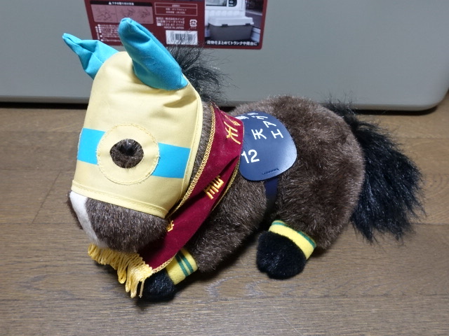 エアグルーヴ ぬいぐるみ 天皇賞 116回 レア avanti sサイズ