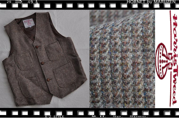 ▼XLサイズビンテージハリスツイードリメイクベストLBRマルチ４０th１０６