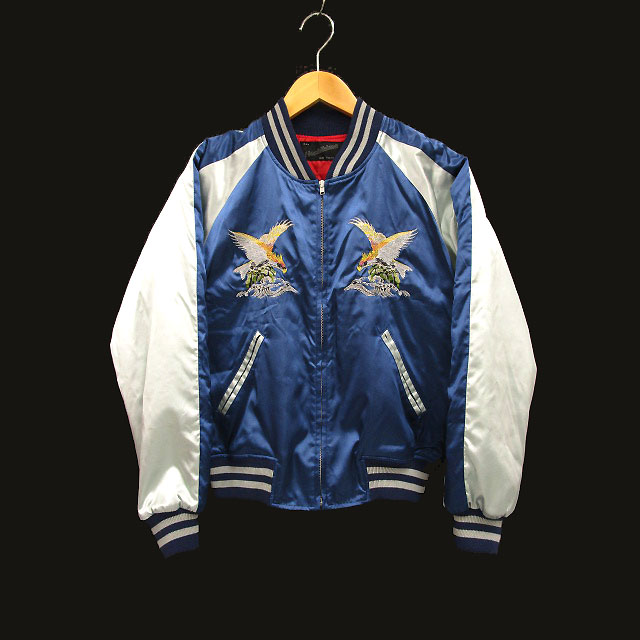 星姫 ホシヒメ Hoshihime スカジャン 青 水色 龍 刺繍 S 日本製 Sサイズ 売買されたオークション情報 Yahooの商品情報をアーカイブ公開 オークファン Aucfan Com