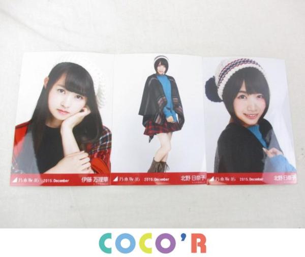 【中古品 同梱可】 乃木坂46 松村沙友理 堀未央奈 等 生写真 30枚 グッズセット